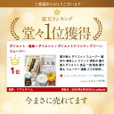 kurashiikiiki:10000001のサンプル画像2