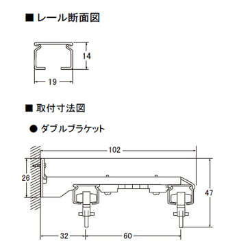 カーテンレール 「ノビラー伸縮式カーテンレール」 伸縮自由1.1〜2m ダブルレール (カーテン レール 伸縮 ライトオーク ナチュラル ホワイト 白 ダブル カーテンくれない おしゃれ)