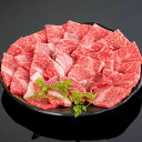 【送料無料】【紀州和華牛】焼肉ロース　600g(約5〜6人前) |敬老の日 お歳暮 和歌山 熊野 紀州 肉 お肉 高級 ギフト プレゼント 贈答 自宅用