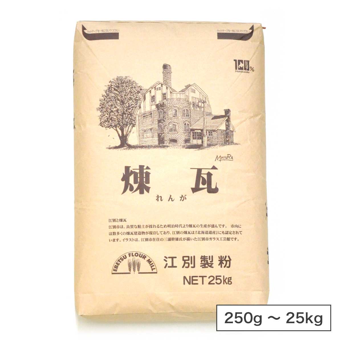 ʴ ʶʴ̳ƻ ʴ250g25kg