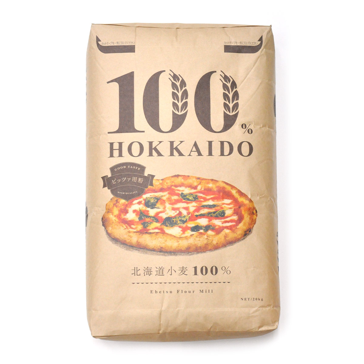 100% HOKKAIDO ピッツァ用粉 20kg(大袋)【 江別製粉 北海道産 国産 強力粉 小麦粉 業務用 ピザにおすすめ 】