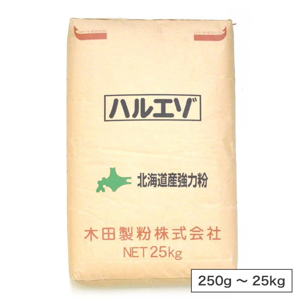 ʴ ϥ륨ʶʴˡʽդ֥ɡ̳ƻ ʴ250g25kg