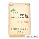 ʴ 鸵ʶʴ̳ƻ ȥ졼 ʴ250g25kg