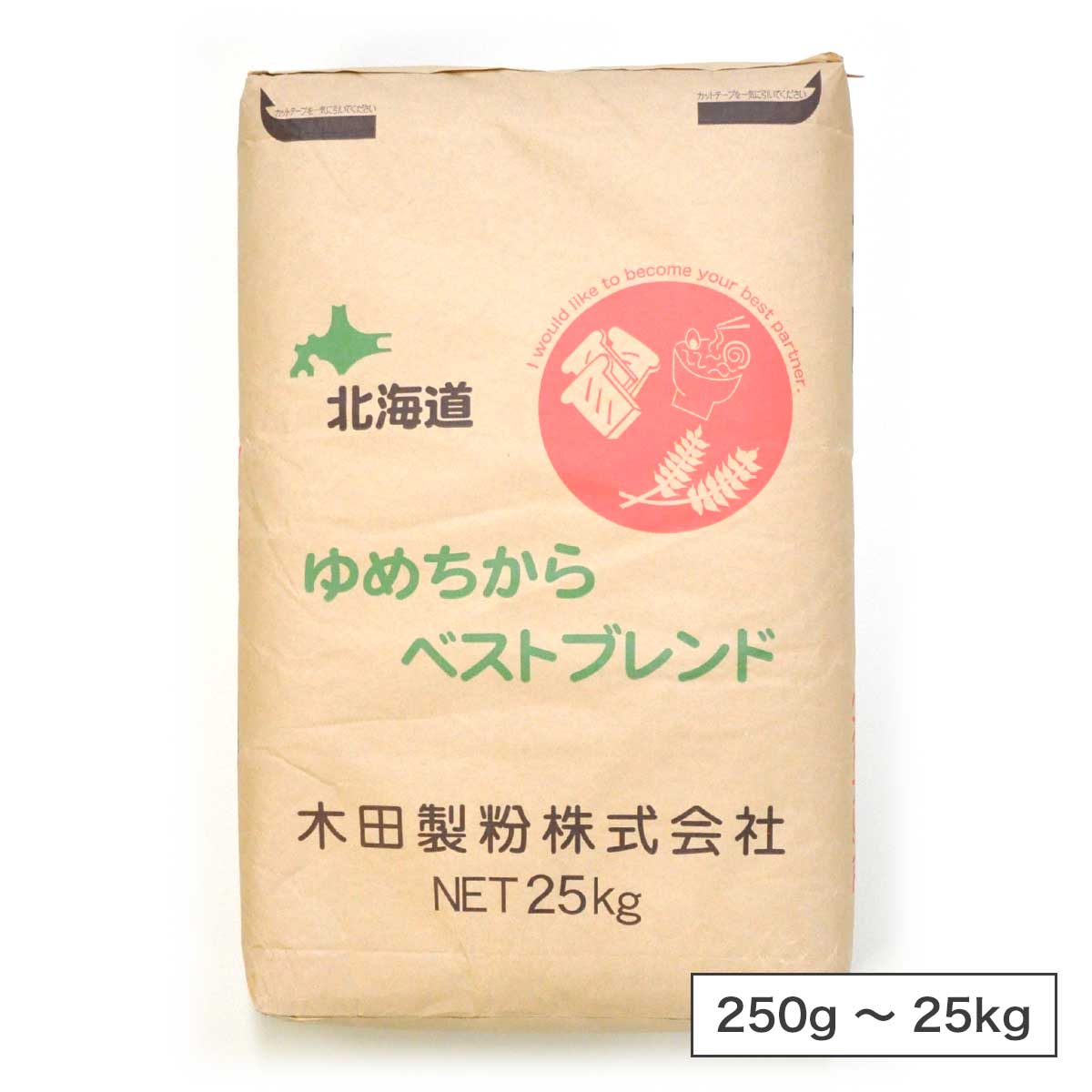 全国お取り寄せグルメ食品ランキング[強力粉(91～120位)]第113位