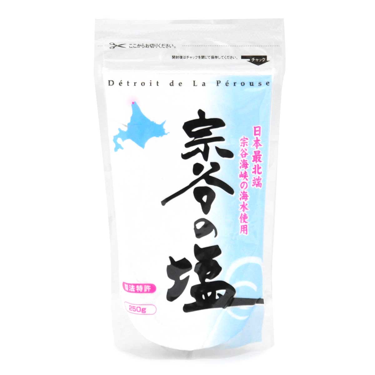宗谷の塩 250g【 日本最北端 の 宗谷海峡 の 海水100％ で作られた 自然塩 】のサムネイル