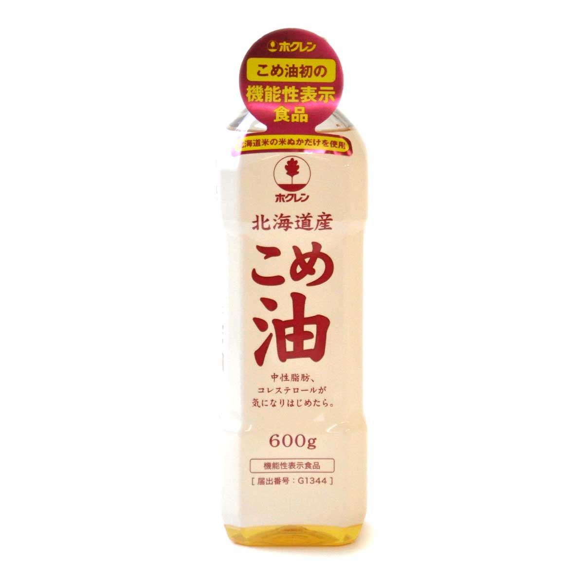 ホクレン 北海道 こめ油 600gのサムネイル