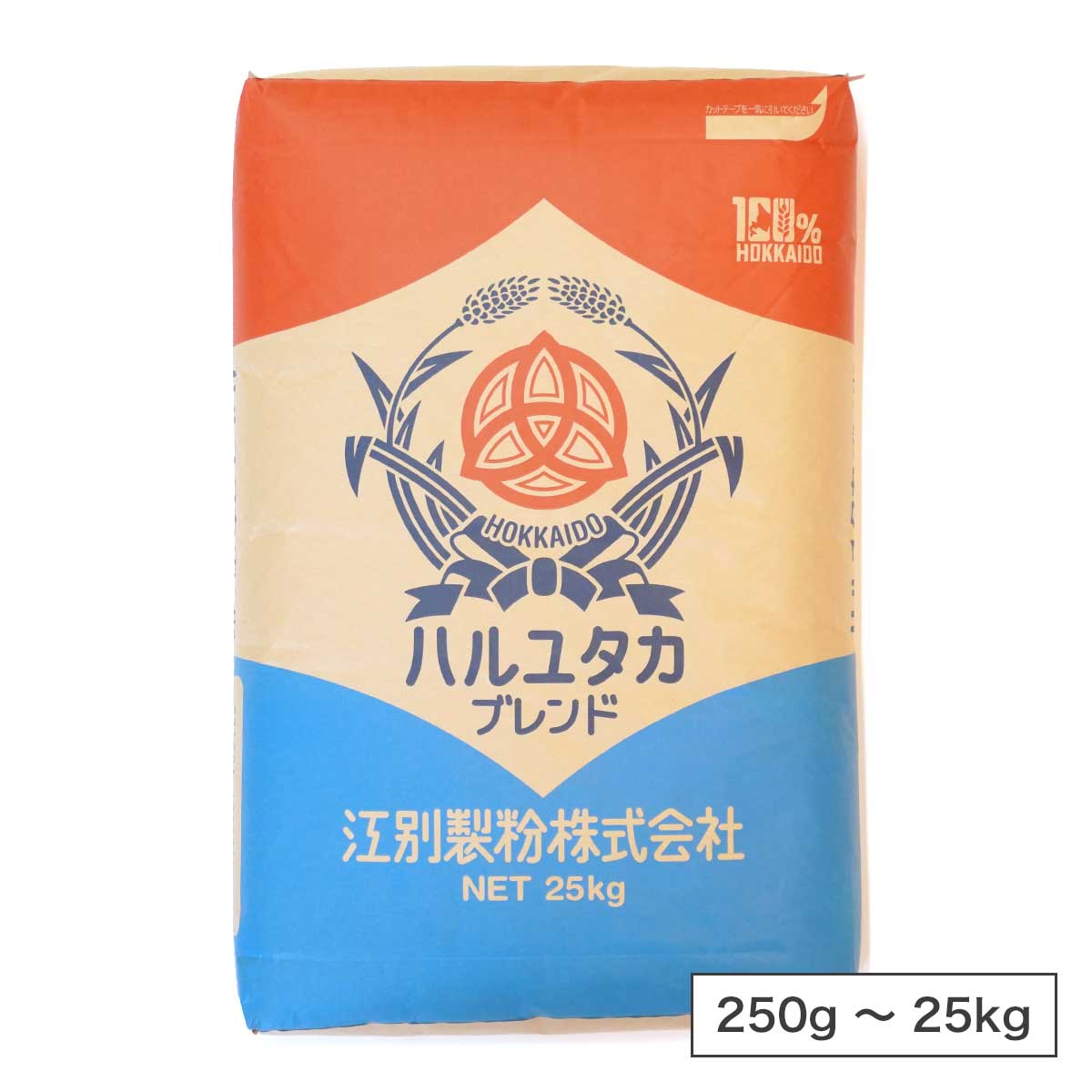 青森産有機薄力粉 500g×4個セット【沖縄・別送料】【桜井食品】【05P03Dec16】