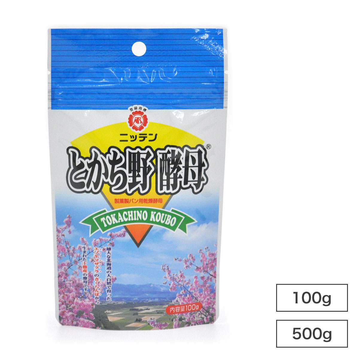 とかち野酵母【100g〜500g】 冷蔵発送商品 