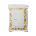 ベーカリスタ カシューナッツ インド産【250g~1kg】