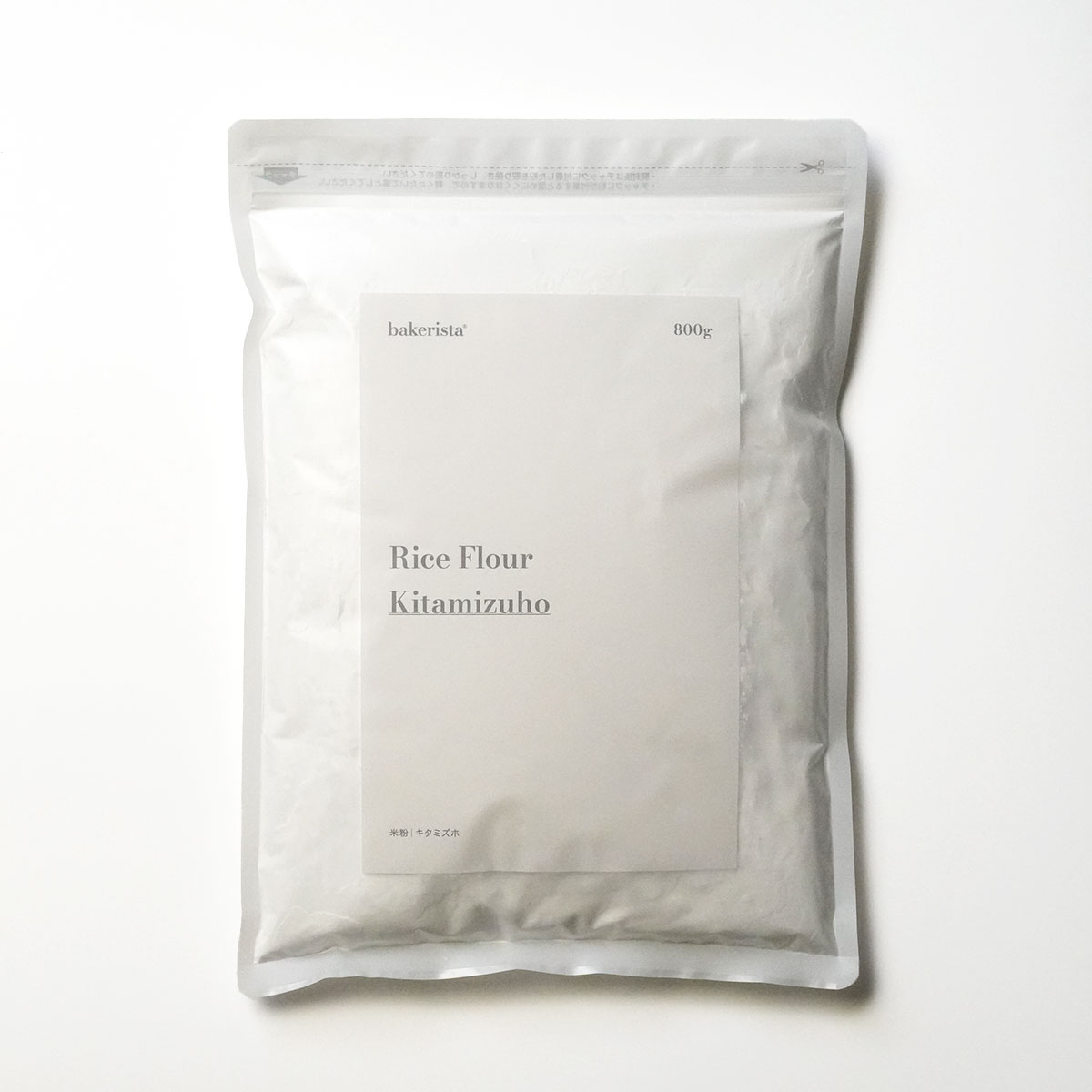 ベーカリスタ 米粉(キタミズホ)【250g〜10kg】