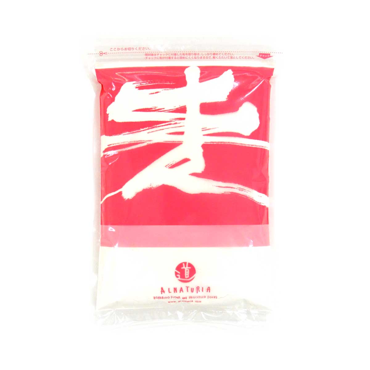 ディンケルスター（強力粉 石臼挽き全粒粉）800g【 北海道産 国産 送料無料 業務用 パン用 スペルト小麦ホームベーカリー パン ハードパン ブレッド 菓子 材料 レシピ メール便 】