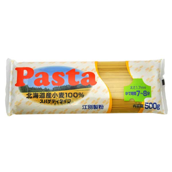 ]ʐ kCY100% Pasta XpQeB^Cv 500g pX^  1.7mm 