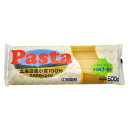 江別製粉 北海道産小麦100% Pasta スパ