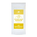 ベーカリスタ ゆずパウダー【30g~100g】