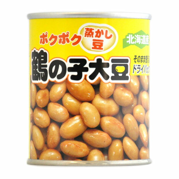 鶴の子大豆 蒸かし豆 ドライパック 140gのサムネイル