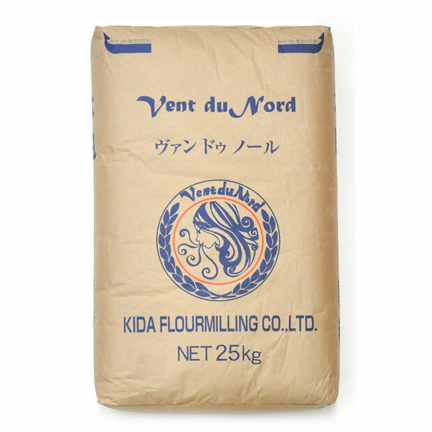 木田製粉 ヴァンドゥノール（準強力粉）北海道産 小麦粉 25kg（大袋）