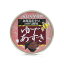 北海道産 小豆 100％使用 ゆであずき 210g【缶詰】【製菓 和菓子 材料 レシピ】