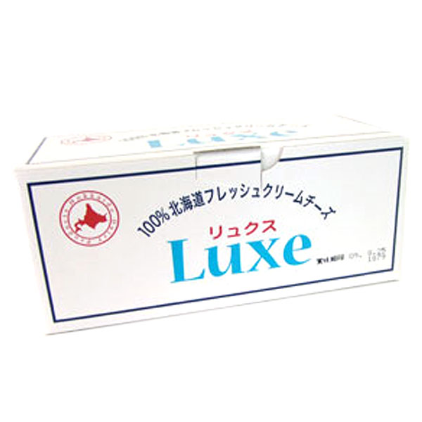 リュクス (Luxe) 北海道産 クリームチーズ 1kg (冷蔵発送商品)【国際便不可商品】【業務用 パン材料 製菓材料 お菓子材料 チーズ チーズケーキ パスタ おつまみ 塩分控えめ】