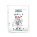 横山製粉 カムイ (道産玄そば) 10kg【受注生産品】【北海道産 石臼 そば粉】【業務用】