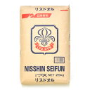 リスドオル (ハードパン用強力粉) 25kg (大袋)【送料無料】【日清製粉 外国産小麦粉 リスドォル】