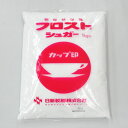 フロストシュガー 1kg【製菓用 顆粒状 グラニュー糖】【冷水にも溶けやすい砂糖】【生クリーム メレンゲ など】【カップ印】