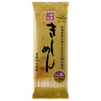 国産小麦 きしめん 金トビめん 250g【 北海道産 国産 小麦 きたほなみ小麦 100%使用製麺地 愛知県 】