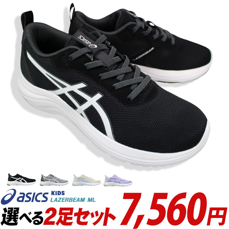 ڥå 졼ӡ 2­åȡML 1154A172 2­7560ߡ̵ʰϰˡۢξʤϥ졼ӡ2­åȾʤǤ...