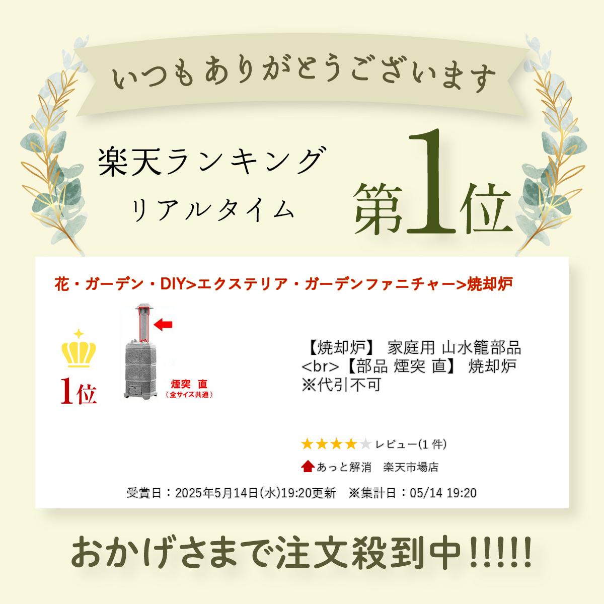 �Ƶ�ϧ ������ ���������� ������ ���� ľ�� ������Բ�