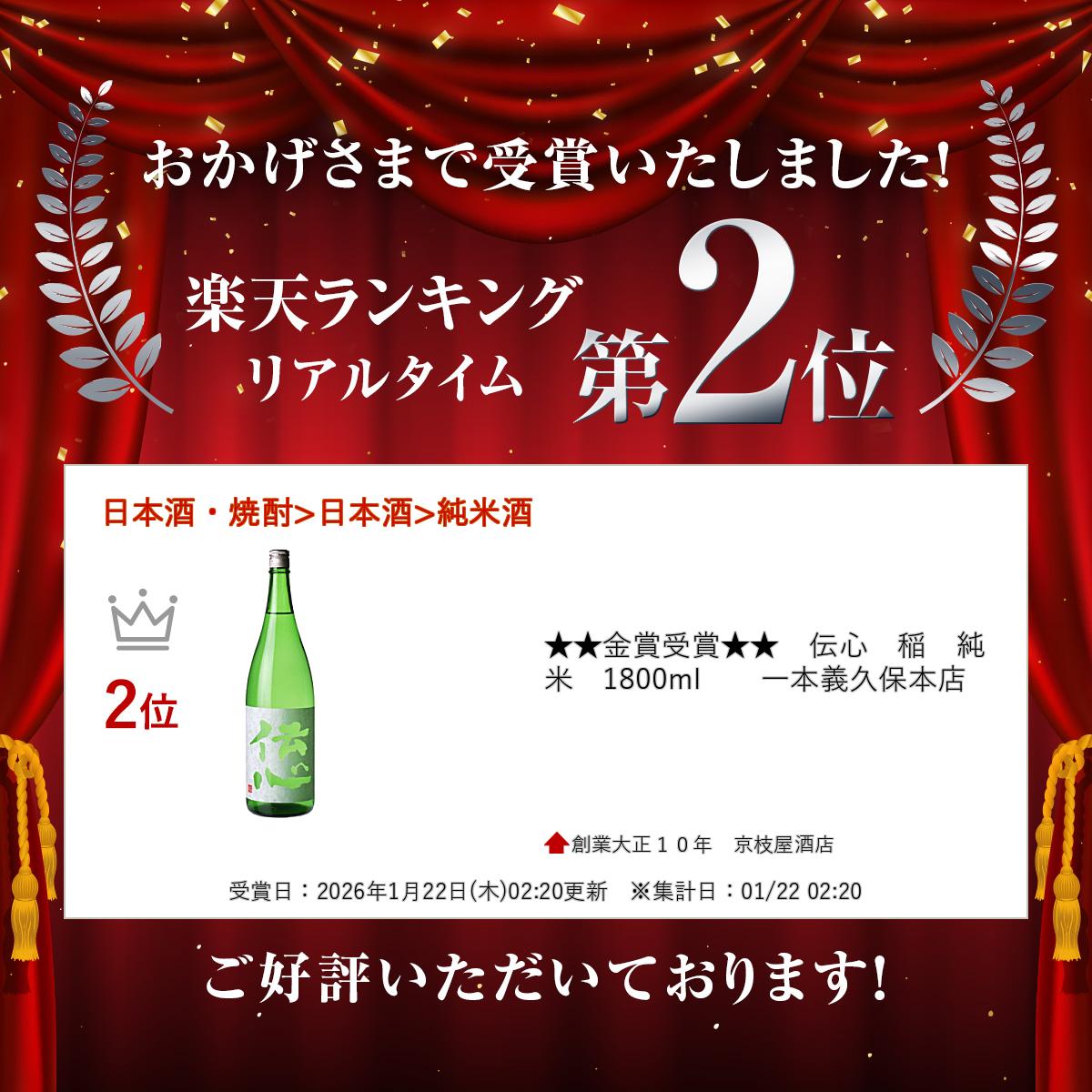 ������޼��ޡ������������𡡽��ơ�1800ml�������ܵ�������Ź