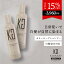 ָ 15%OFF  KYOGOKU 顼ס ٤륫顼2 å֥å / ʥ֥饦  KG  200ml 顼ס ȱ ȱ ס 顼 ס Ƽ 顼 祦 饷פ򸫤