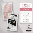 公式 15%OFFクーポン 【 KYOGOKU コラー