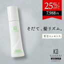 公式 25%OFFクーポン 【 KYOGOKU ネイチャーブースター+ 】 育毛剤 【 医薬部外品 薬用育毛剤 】京極 kyougoku KG AGA ストレス 生活習慣 発毛剤 育毛剤 発毛促進 漢方 頭皮 フケ かゆみ スキンケア ダメージケア 無添加 抜け毛 予防 薄毛改善