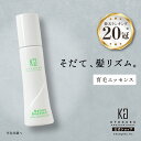 楽天KYOGOKU PROFESSIONAL公式 【 KYOGOKU ネイチャーブースター+ 】 育毛剤 【 医薬部外品 薬用育毛剤 】京極 kyougoku KG AGA ストレス 生活習慣 発毛剤 育毛剤 発毛促進 漢方 頭皮 フケ かゆみ スキンケア ダメージケア 無添加 抜け毛 予防 薄毛改善