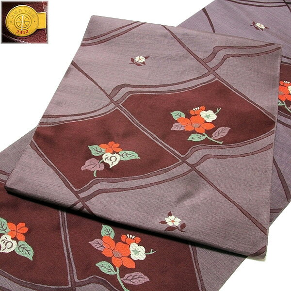 【訳あり】「京都西陣織:にんな織物謹製」 小花柄 正絹 九寸 つむぎ 名古屋帯