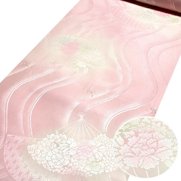 美しいボカシ染め 扇面柄 花模様 正絹 長襦袢 反物