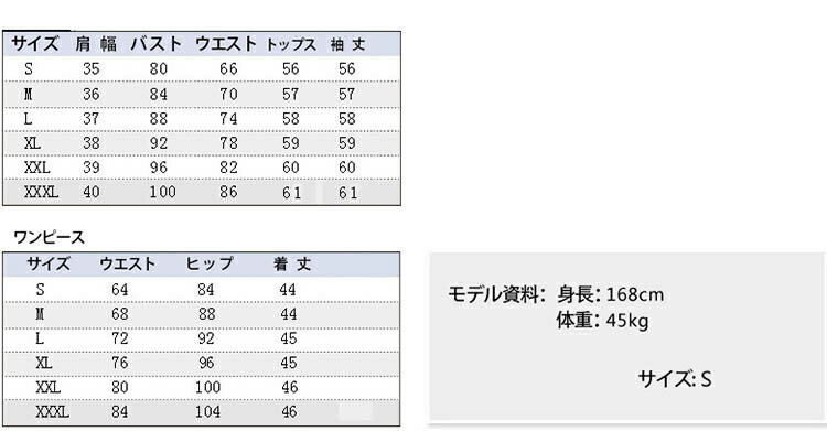 スーツ レディース ビジネススーツ ビジネス テーラードジャケット スカート 春 夏 30代 40代単品売り