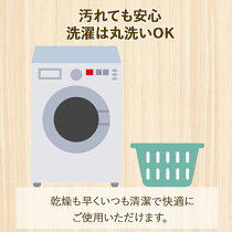 【日本製】敷布団用フラットシーツシングル綿100%シングルロングsl|綿100綿フラットシーツ敷布団敷き布団敷ふとん敷きふとん布団ふとんお布団用敷き布団用布団シーツカバー白無地ムジカラー寝具ブロード生地平織り平織シーツブルーピンク