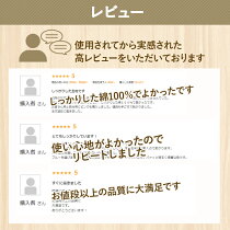 【日本製】敷布団用フラットシーツシングル綿100%シングルロングsl|綿100綿フラットシーツ敷布団敷き布団敷ふとん敷きふとん布団ふとんお布団用敷き布団用布団シーツカバー白無地ムジカラー寝具ブロード生地平織り平織シーツブルーピンク