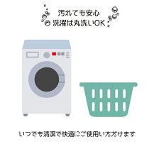 【日本製】敷布団用パイルフラットシーツ綿100%|シングルシングルロングパイル地敷布団敷き布団敷ふとん敷きふとん生地フラットシーツ布団シーツカバーカバー無地綿綿100寝具布団タオル地ベージュブルーピンクオールシーズン