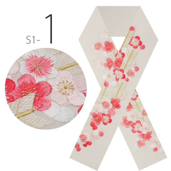 豪華 な 刺繍 の 半衿 振袖用 梅矢羽 選べる5色 送料無料 白 梅 矢羽 ピンク 赤 青 黄色 紫 成人式・前撮り・結婚式・卒業式・振袖・訪問着・小紋 ハイクラス通販 成人式　振袖　レンタル
