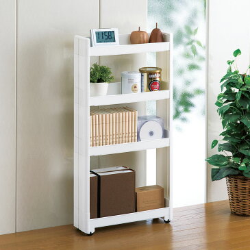 Smart wagon(スマートワゴン) 隙間収納 4段 幅12.5cm×奥行45cm×高さ88.5cm キッチンラック キッチンボード レンジ台 収納棚 レンジボード ガラス扉 マガジンラック スマートワゴン