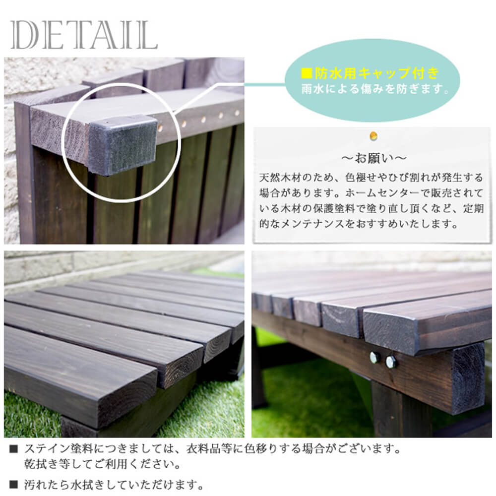 まとめ買い歓迎 wooddeck ウッドデッキ ウッドデッキ 奥行き 58cm タイプ 送料無料 ウッドデッキ風 簡単 縁側 本格的 diy 木製 天然木 庭 ベランダ マンション おしゃれ 小型 北欧 ガーデン 屋外 家具 ライトブラウン ダークブラウン ナチュラル 人気絶頂 まとめ買い歓迎 wooddeck ウッドデッキ ウッドデッキ 奥行き 58cm タイプ 送料無料 ウッドデッキ風 簡単 縁側 本格的 diy 木製 天然木 庭 ベランダ マンション おしゃれ 小型 北欧 ガーデン 屋外 家具 ライトブラウン ダークブラウン ナチュラル 人気絶頂