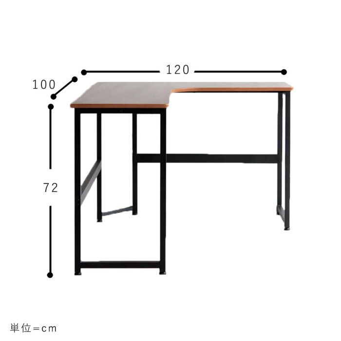 店 デスク Meglas パソコンデスク schild シルド l型デスク l型デスク デスク 机 おすすめ pcデスク 書斎 デスク 木目 インテリア デザイナーズ かっこいい 送料無料ナチュラル シンプル 北欧 レトロ 西海岸 ミッドセンチュリー meglas メグラス 店 デスク Meglas パソコンデスク schild シルド l型デスク l型デスク デスク 机 おすすめ pcデスク 書斎 デスク 木目 インテリア デザイナーズ かっこいい 送料無料ナチュラル シンプル 北欧 レトロ 西海岸 ミッドセンチュリー meglas メグラス