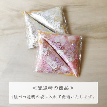 三角ふとん発送時