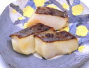 楽天店舗画像：カニとマグロの『がってん寿司』　おせち料理2018　通販予約