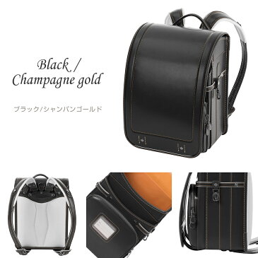 ランドセル ふわりぃ 男の子 アプラス 2020年 日本製 A4フラットファイル対応 クラリーノ 人気 保証付き 軽量