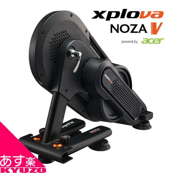 XPLOVA NOZA V 最上位機種 トレーナー 自転車 ノザ ブイ スマートトレーナー acer 自動負荷機能 Zwift対応 エクスプローバ NOZA V 日本国内正規品 インドア サイクリング オンライン トレーニ…