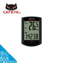 700円OFFクーポン対象 CATEYE キャットアイCC-RD310W　STRADA SLIM ストラーダスリム サイクルコンピューター ワイヤレス 一般自転車用 ロードバイク用 マウンテンバイク用 じてんしゃの安心通販 自転車の九蔵の商品画像