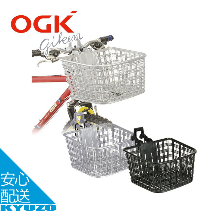 100円クーポン有り OGK技研 MTB・クロ