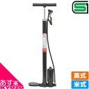 自転車 空気入れ 安全 安心 SG合格品 ポンプ タンク付き